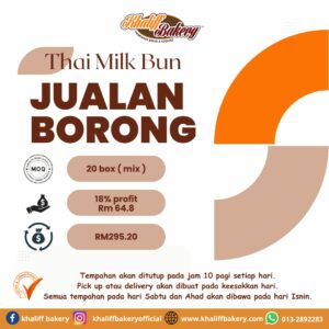 NYATAKAN JENIS MILK BUN DIBAHAGIAN NOTA SEBELUM CHECK OUT